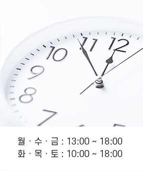 가로 265px