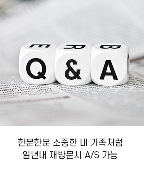 가로 265px