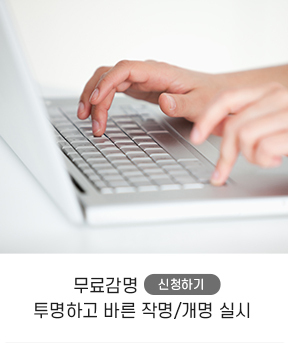 가로 265px