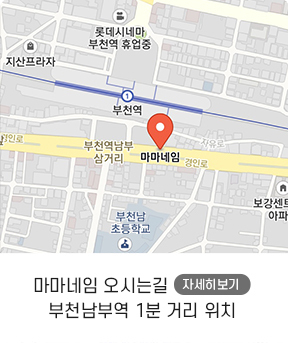 가로 265px